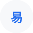甘孜网易企业邮箱